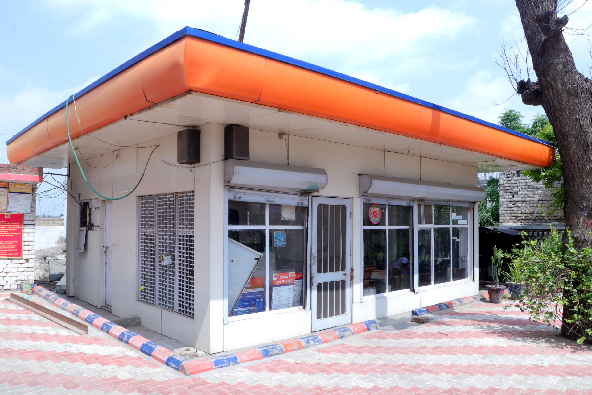IndianOil - Baraut, Kaithal
